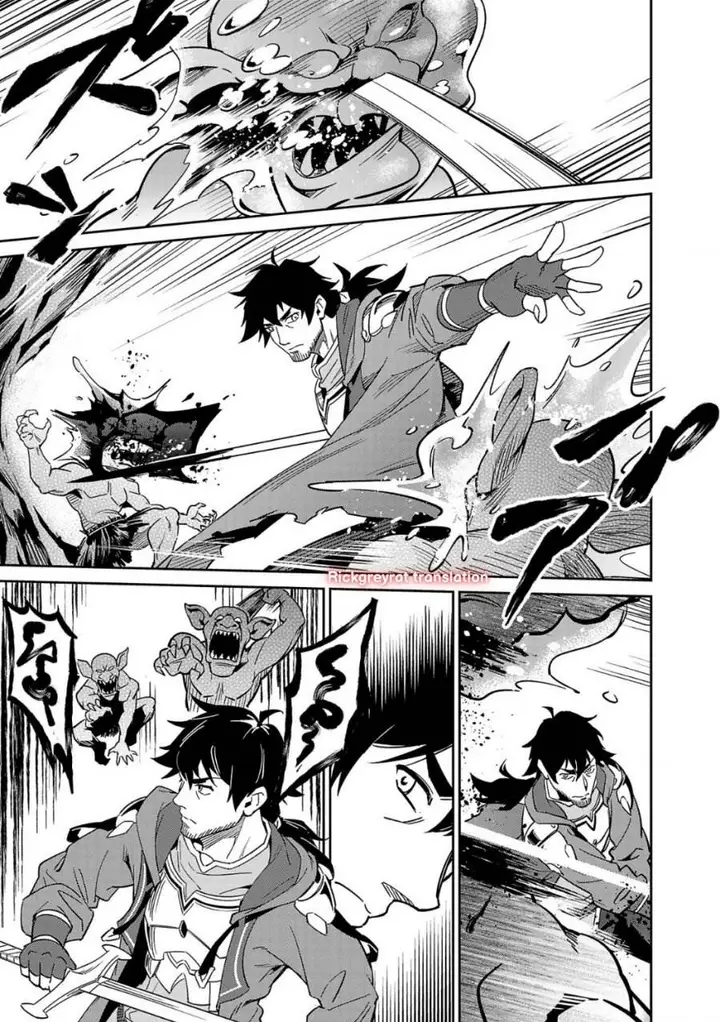 image-komik-saitei-rank-no-boukensha-yuusha-shoujo-wo-sodateru-orette-chapter-4-17/38