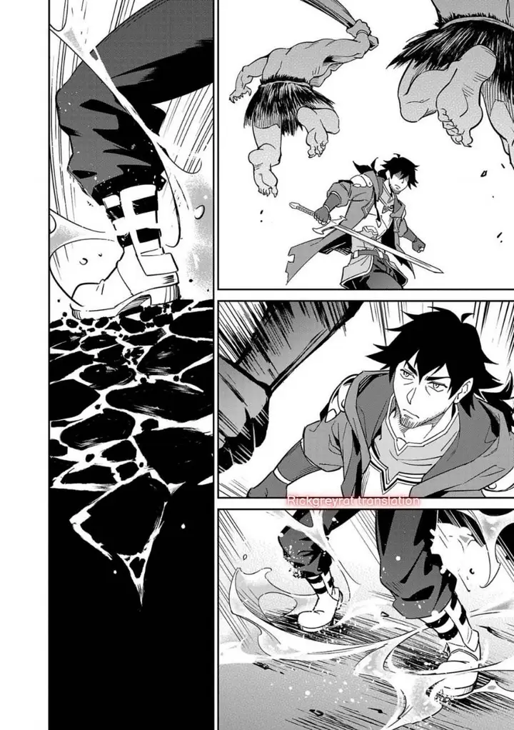 image-komik-saitei-rank-no-boukensha-yuusha-shoujo-wo-sodateru-orette-chapter-4-18/38