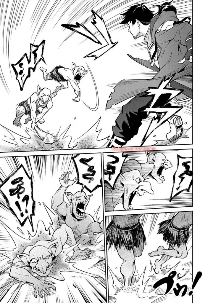image-komik-saitei-rank-no-boukensha-yuusha-shoujo-wo-sodateru-orette-chapter-4-19/38