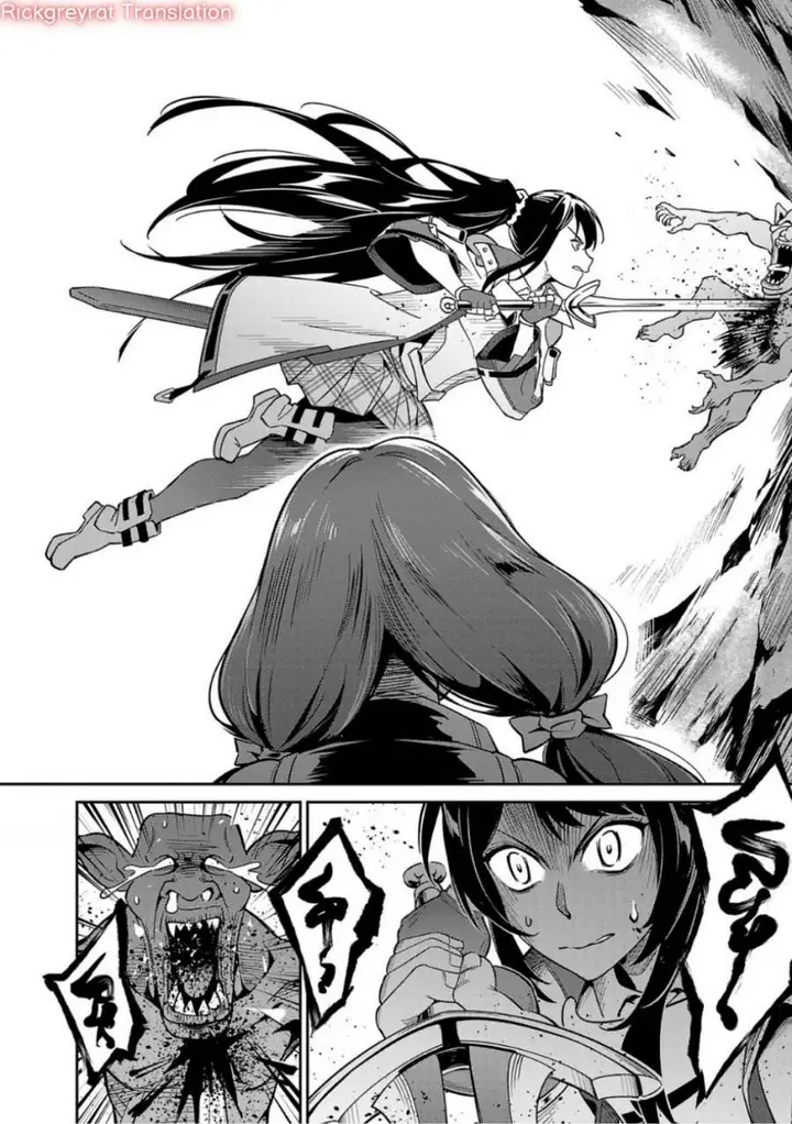 image-komik-saitei-rank-no-boukensha-yuusha-shoujo-wo-sodateru-orette-chapter-4-28/38