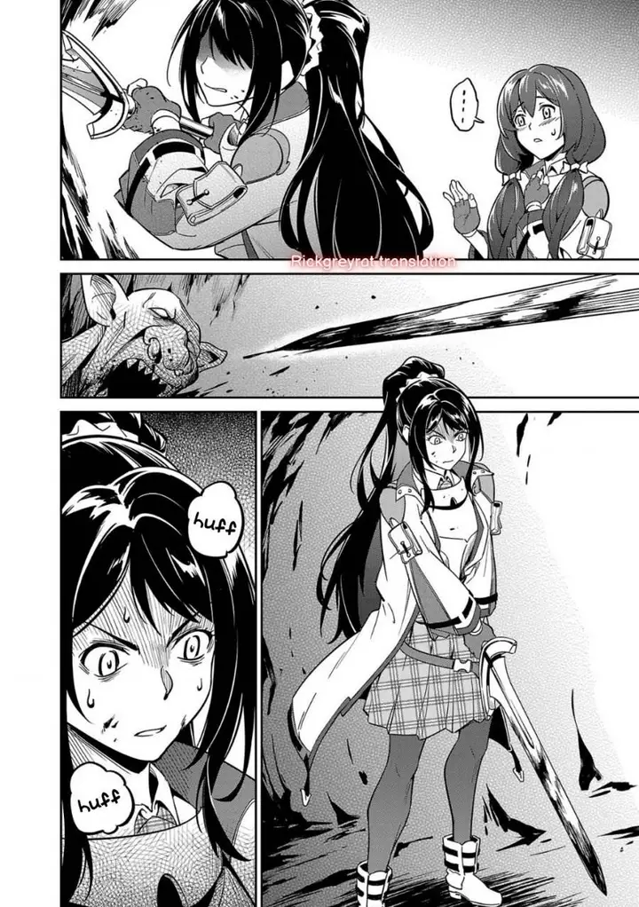 image-komik-saitei-rank-no-boukensha-yuusha-shoujo-wo-sodateru-orette-chapter-4-30/38