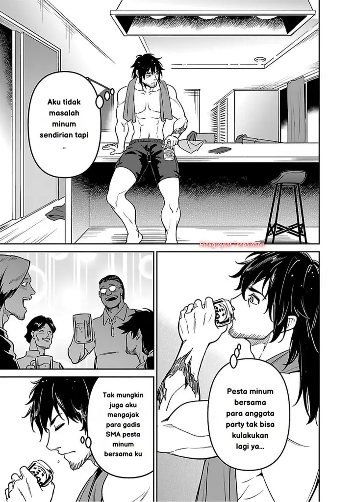 image-komik-saitei-rank-no-boukensha-yuusha-shoujo-wo-sodateru-orette-chapter-5.1-5/18