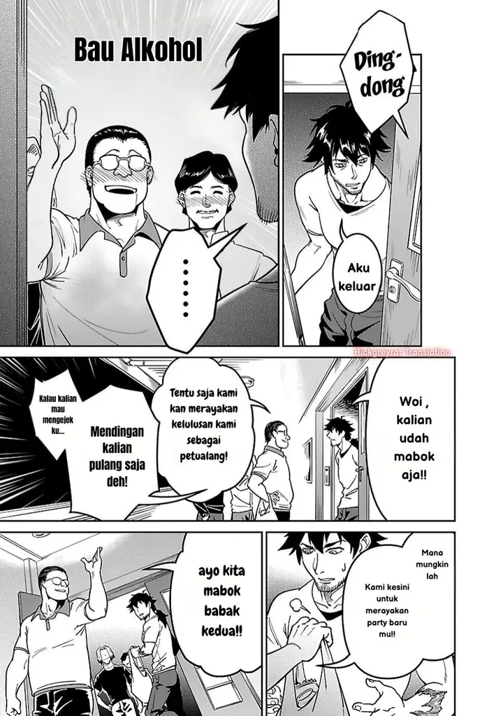 image-komik-saitei-rank-no-boukensha-yuusha-shoujo-wo-sodateru-orette-chapter-5.1-7/18