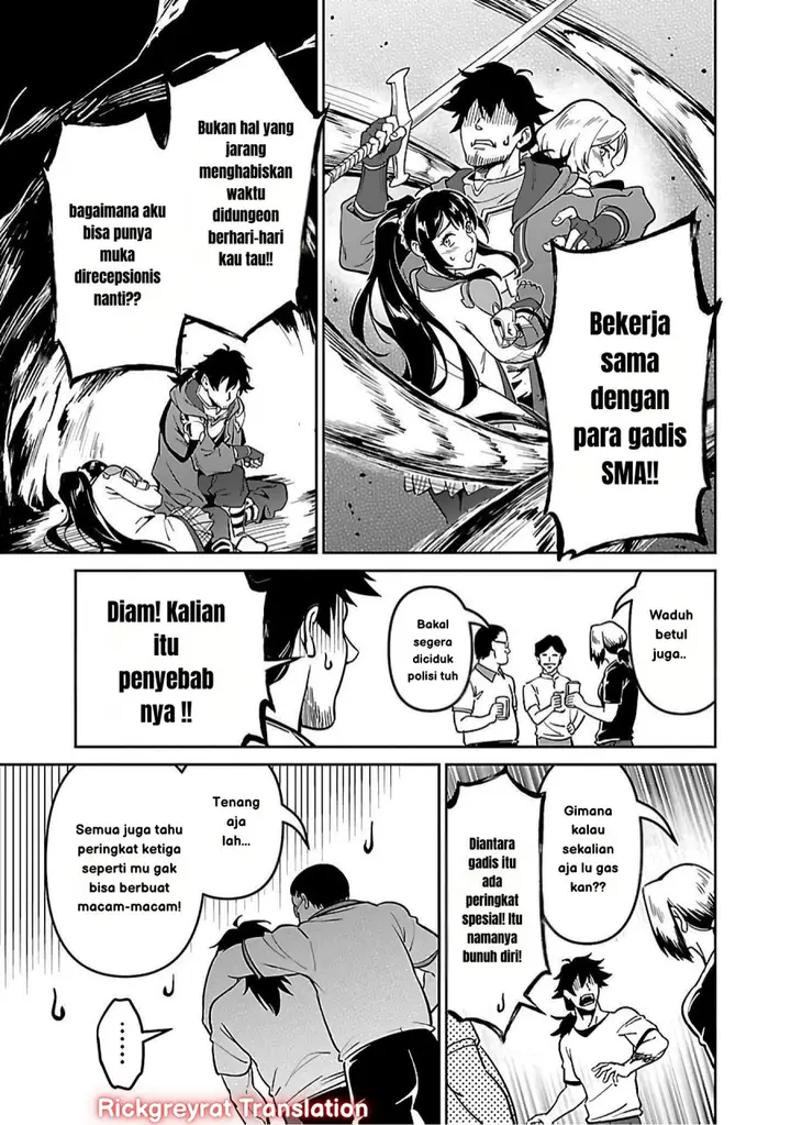 image-komik-saitei-rank-no-boukensha-yuusha-shoujo-wo-sodateru-orette-chapter-5.1-11/18