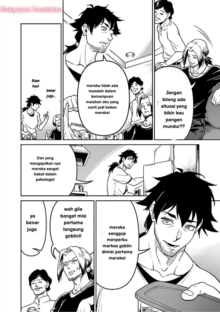 image-komik-saitei-rank-no-boukensha-yuusha-shoujo-wo-sodateru-orette-chapter-5.1-12/18