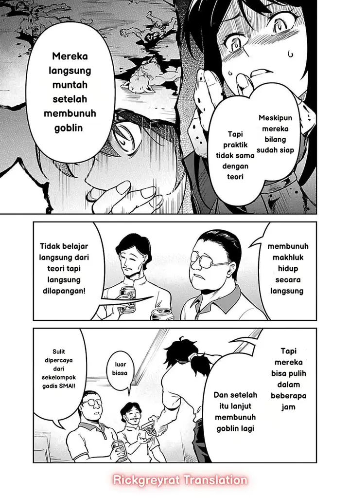 image-komik-saitei-rank-no-boukensha-yuusha-shoujo-wo-sodateru-orette-chapter-5.1-13/18