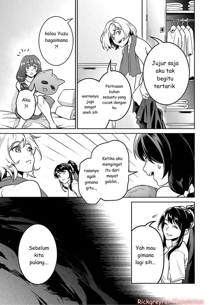 image-komik-saitei-rank-no-boukensha-yuusha-shoujo-wo-sodateru-orette-chapter-5.2-3/22
