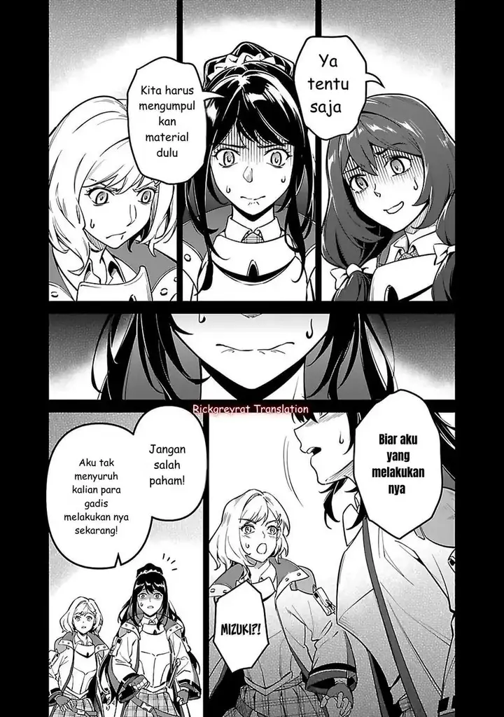 image-komik-saitei-rank-no-boukensha-yuusha-shoujo-wo-sodateru-orette-chapter-5.2-5/22