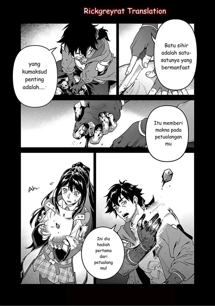 image-komik-saitei-rank-no-boukensha-yuusha-shoujo-wo-sodateru-orette-chapter-5.2-7/22