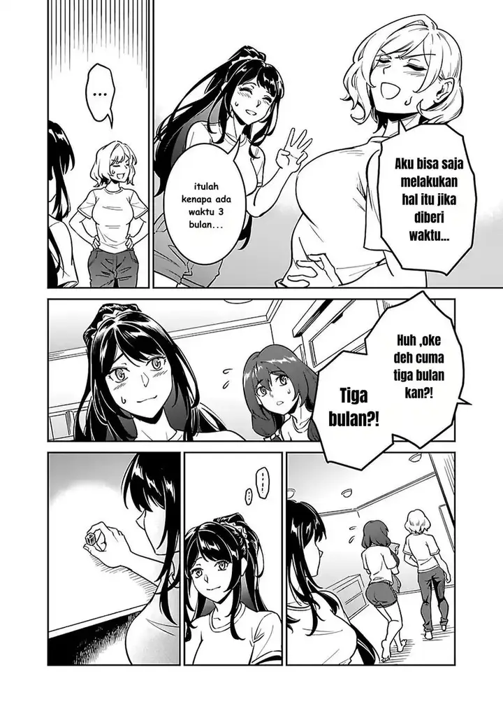 image-komik-saitei-rank-no-boukensha-yuusha-shoujo-wo-sodateru-orette-chapter-5.2-14/22