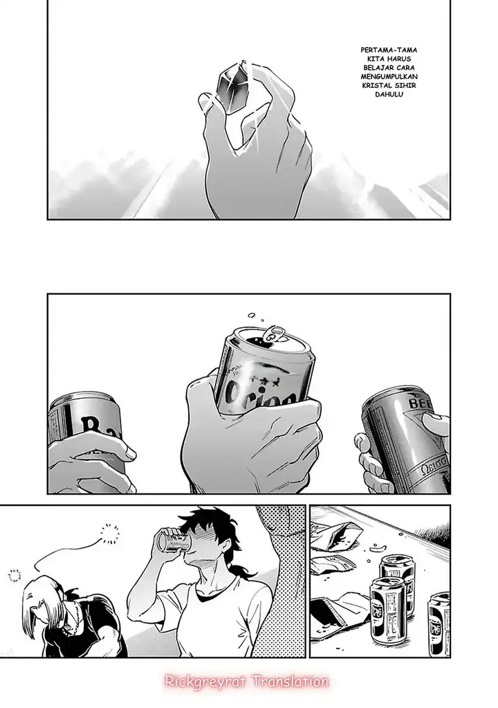image-komik-saitei-rank-no-boukensha-yuusha-shoujo-wo-sodateru-orette-chapter-5.2-15/22