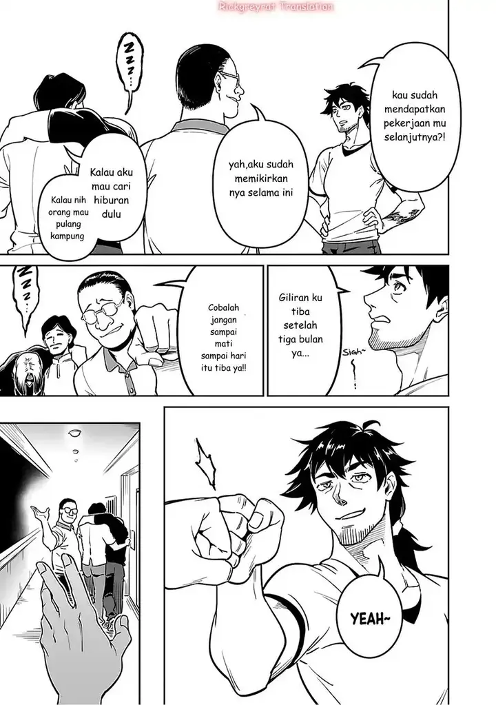 image-komik-saitei-rank-no-boukensha-yuusha-shoujo-wo-sodateru-orette-chapter-5.2-17/22
