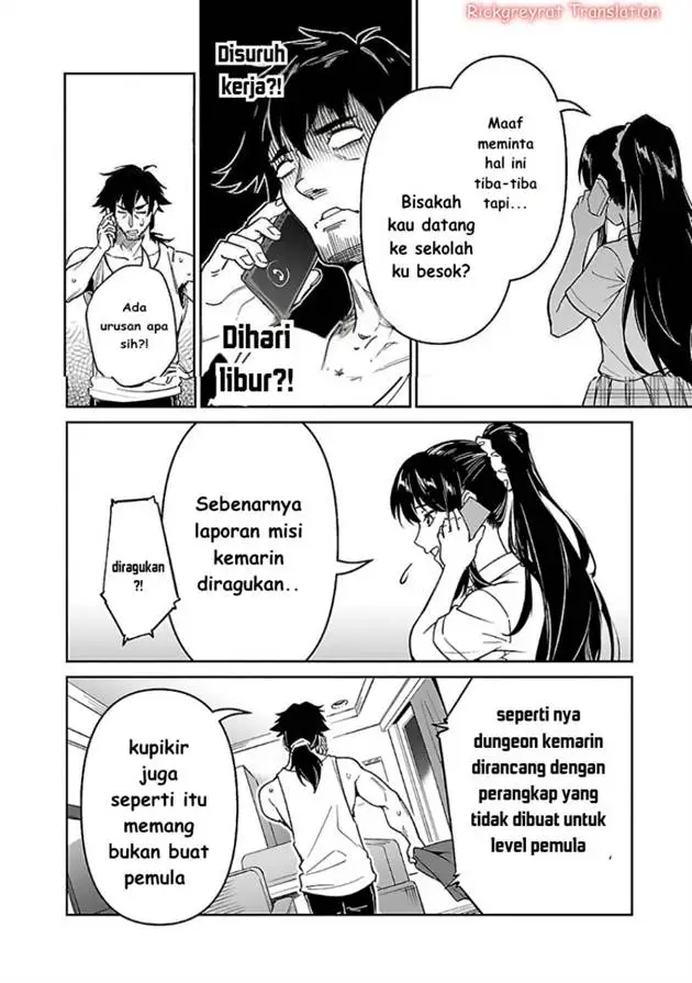 image-komik-saitei-rank-no-boukensha-yuusha-shoujo-wo-sodateru-orette-chapter-6.1-3/22
