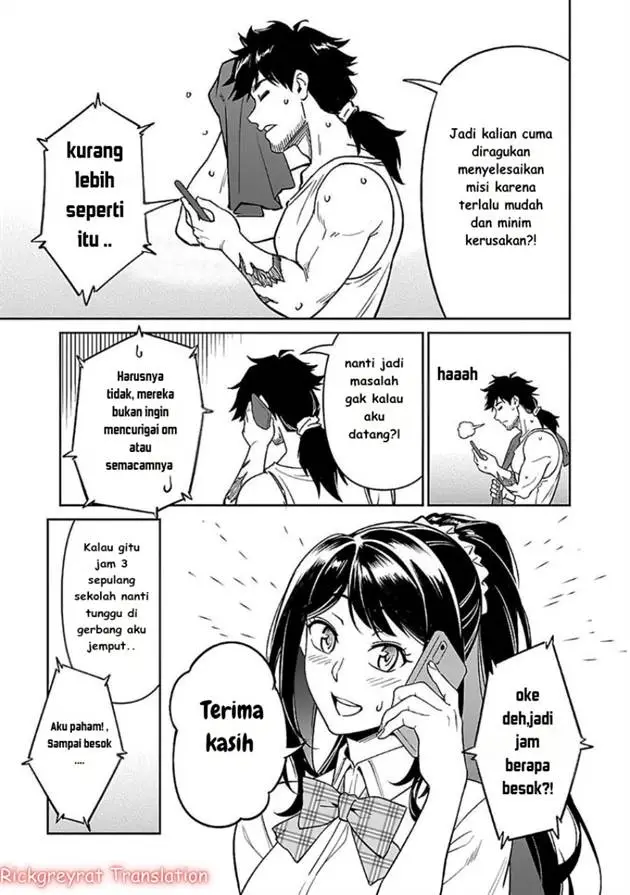 image-komik-saitei-rank-no-boukensha-yuusha-shoujo-wo-sodateru-orette-chapter-6.1-4/22