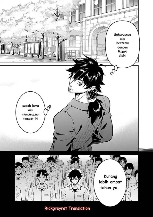 image-komik-saitei-rank-no-boukensha-yuusha-shoujo-wo-sodateru-orette-chapter-6.1-6/22