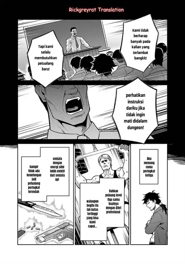 image-komik-saitei-rank-no-boukensha-yuusha-shoujo-wo-sodateru-orette-chapter-6.1-7/22