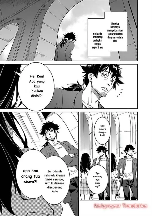 image-komik-saitei-rank-no-boukensha-yuusha-shoujo-wo-sodateru-orette-chapter-6.1-8/22