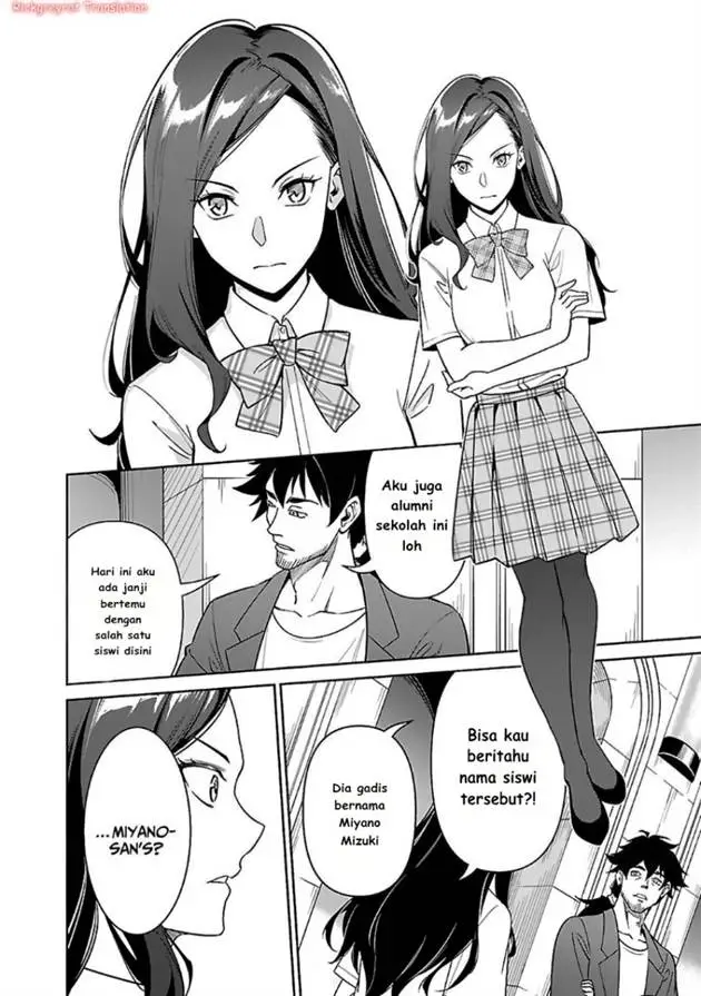 image-komik-saitei-rank-no-boukensha-yuusha-shoujo-wo-sodateru-orette-chapter-6.1-9/22