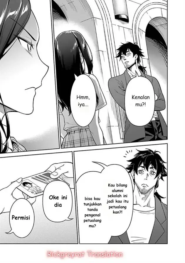 image-komik-saitei-rank-no-boukensha-yuusha-shoujo-wo-sodateru-orette-chapter-6.1-10/22