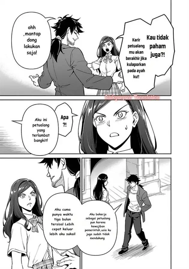 image-komik-saitei-rank-no-boukensha-yuusha-shoujo-wo-sodateru-orette-chapter-6.1-16/22