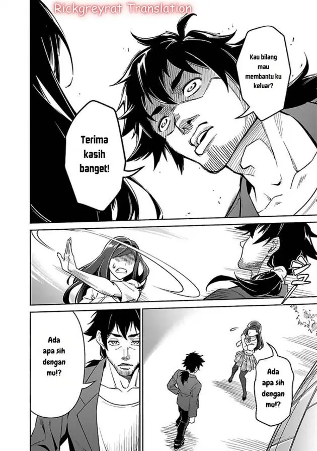 image-komik-saitei-rank-no-boukensha-yuusha-shoujo-wo-sodateru-orette-chapter-6.1-17/22