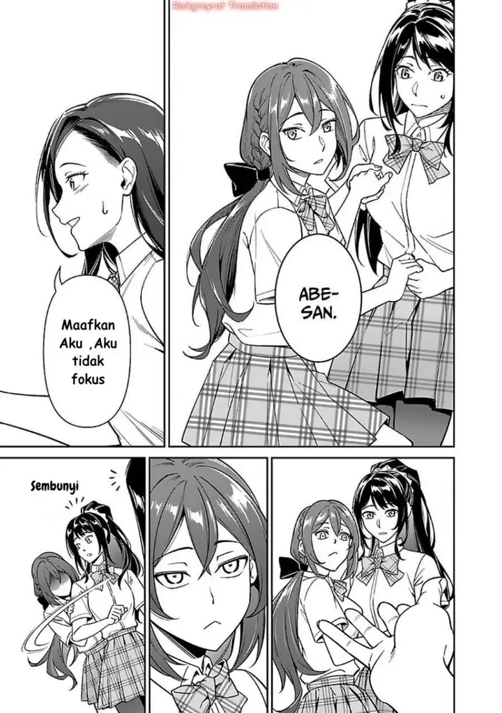 image-komik-saitei-rank-no-boukensha-yuusha-shoujo-wo-sodateru-orette-chapter-6.2-3/21