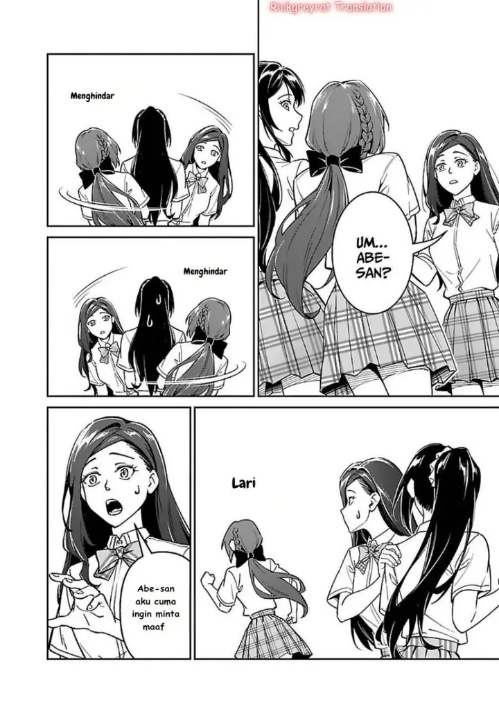 image-komik-saitei-rank-no-boukensha-yuusha-shoujo-wo-sodateru-orette-chapter-6.2-4/21