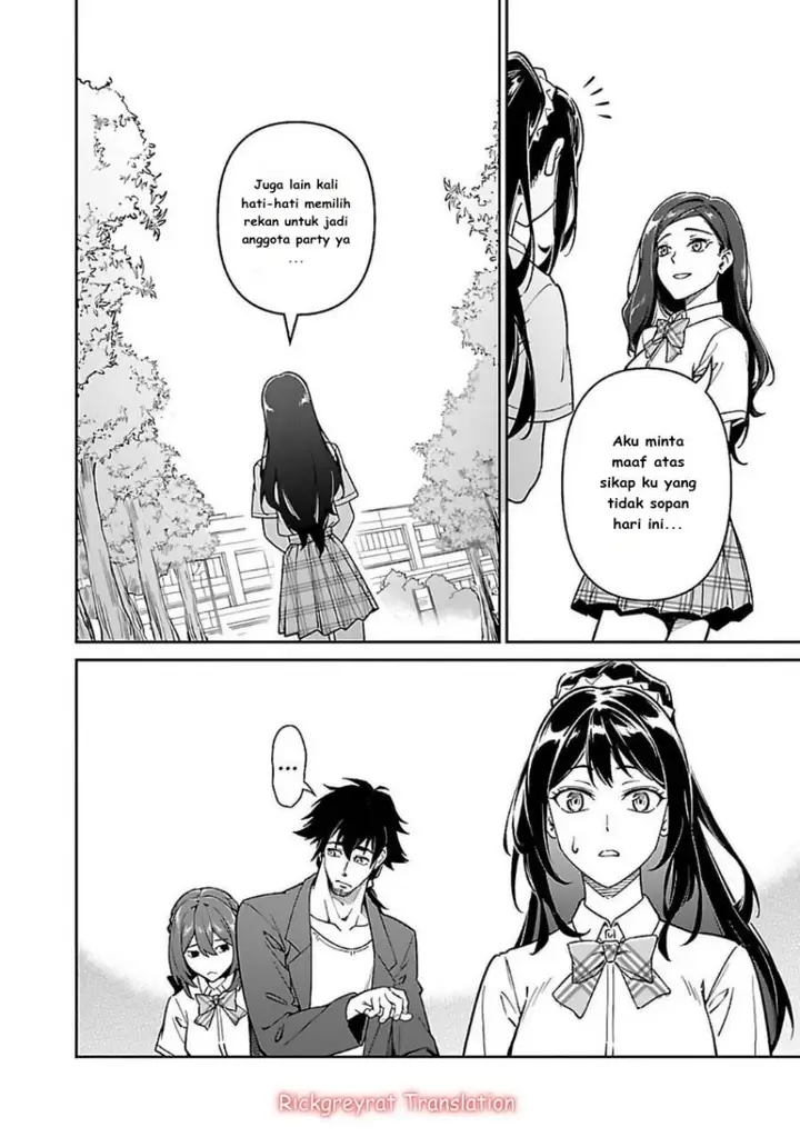 image-komik-saitei-rank-no-boukensha-yuusha-shoujo-wo-sodateru-orette-chapter-6.2-6/21