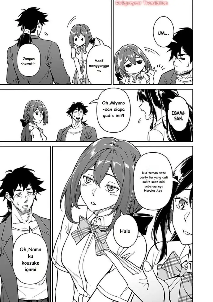 image-komik-saitei-rank-no-boukensha-yuusha-shoujo-wo-sodateru-orette-chapter-6.2-7/21