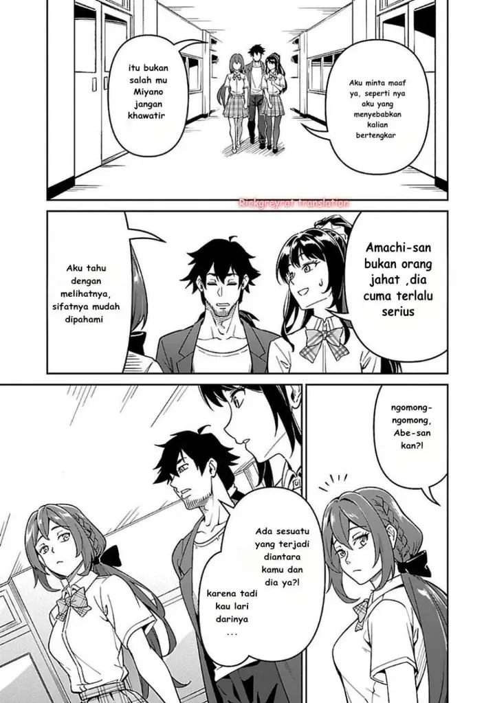 image-komik-saitei-rank-no-boukensha-yuusha-shoujo-wo-sodateru-orette-chapter-6.2-9/21