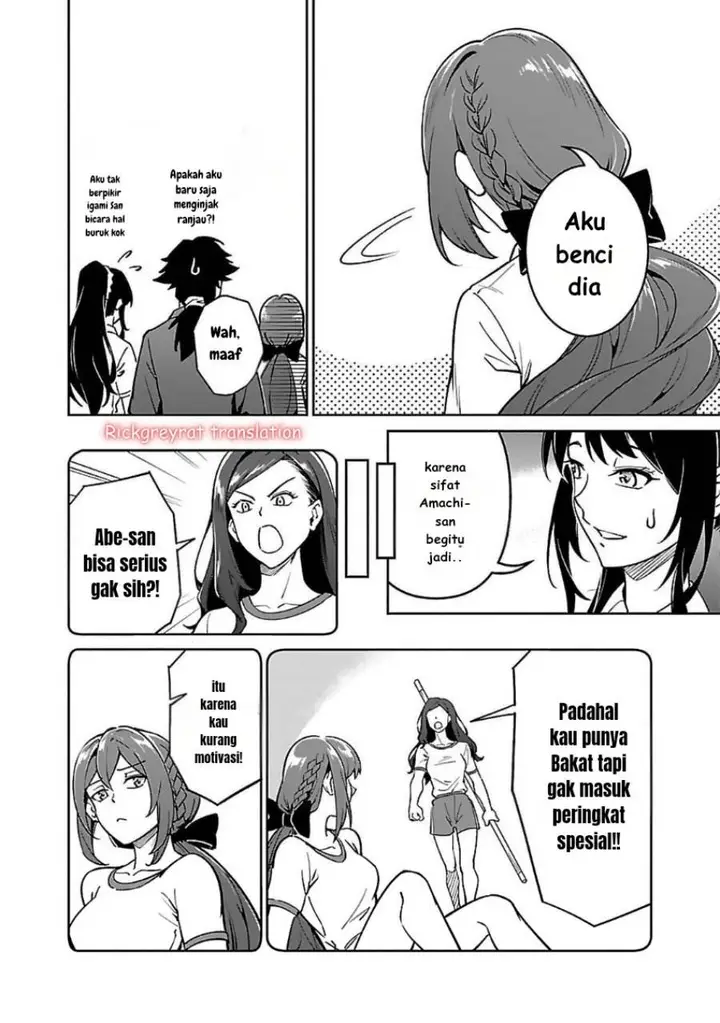 image-komik-saitei-rank-no-boukensha-yuusha-shoujo-wo-sodateru-orette-chapter-6.2-10/21