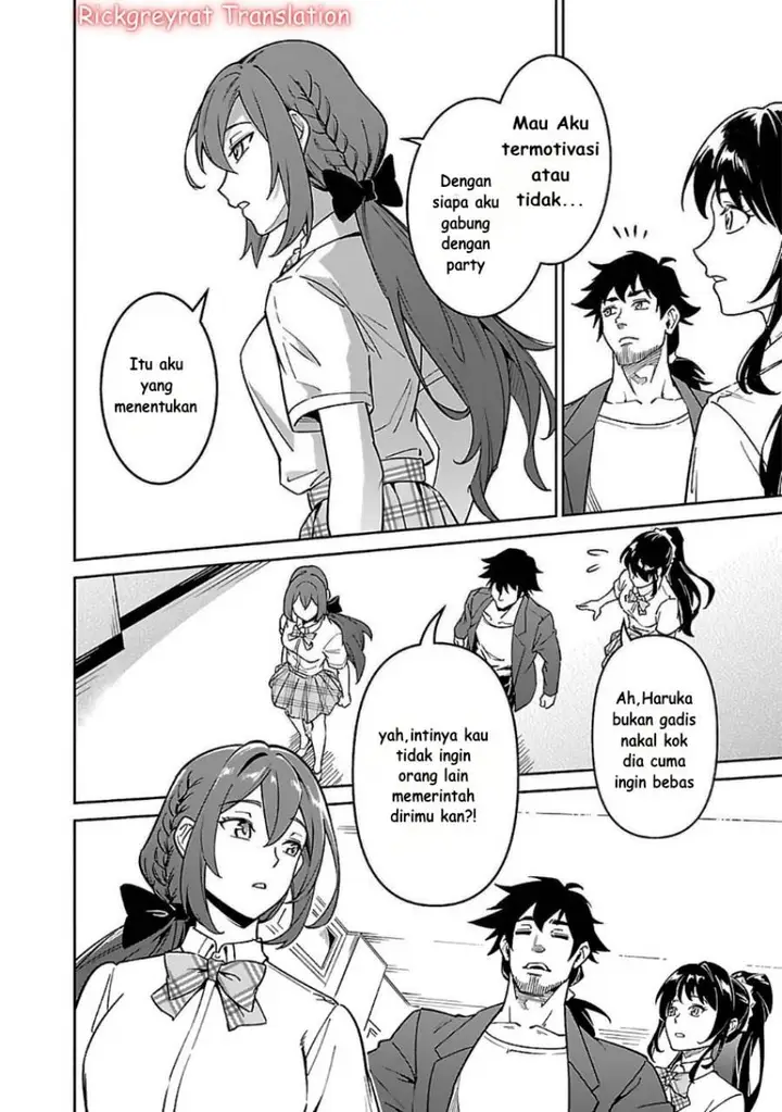 image-komik-saitei-rank-no-boukensha-yuusha-shoujo-wo-sodateru-orette-chapter-6.2-12/21