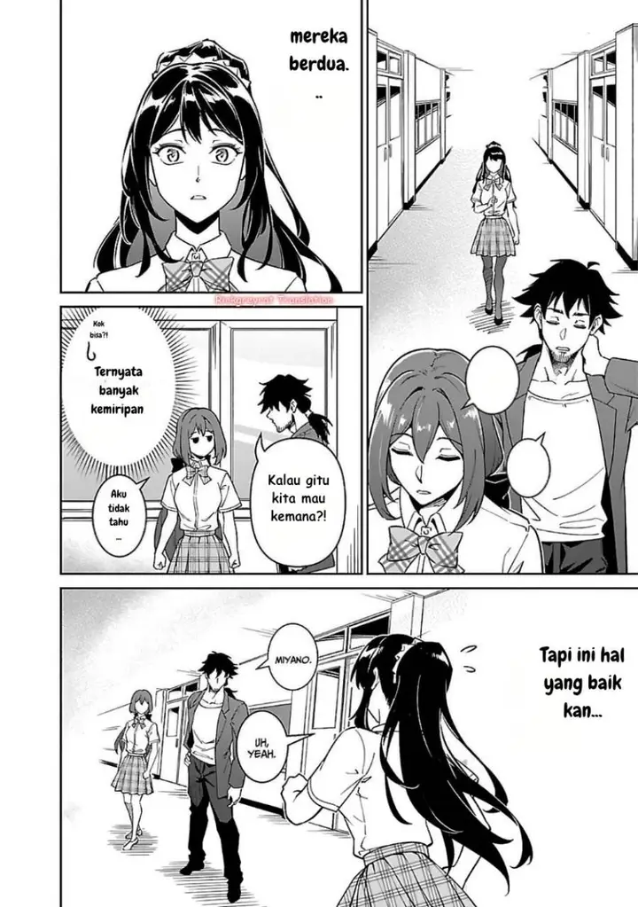 image-komik-saitei-rank-no-boukensha-yuusha-shoujo-wo-sodateru-orette-chapter-6.2-14/21