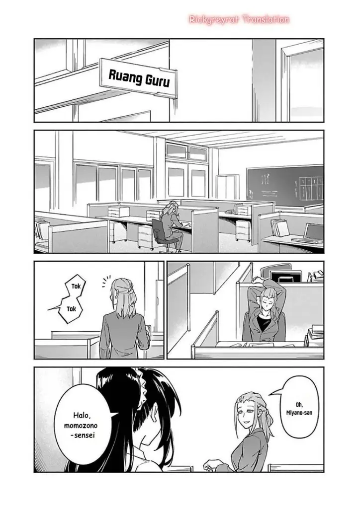 image-komik-saitei-rank-no-boukensha-yuusha-shoujo-wo-sodateru-orette-chapter-6.2-15/21