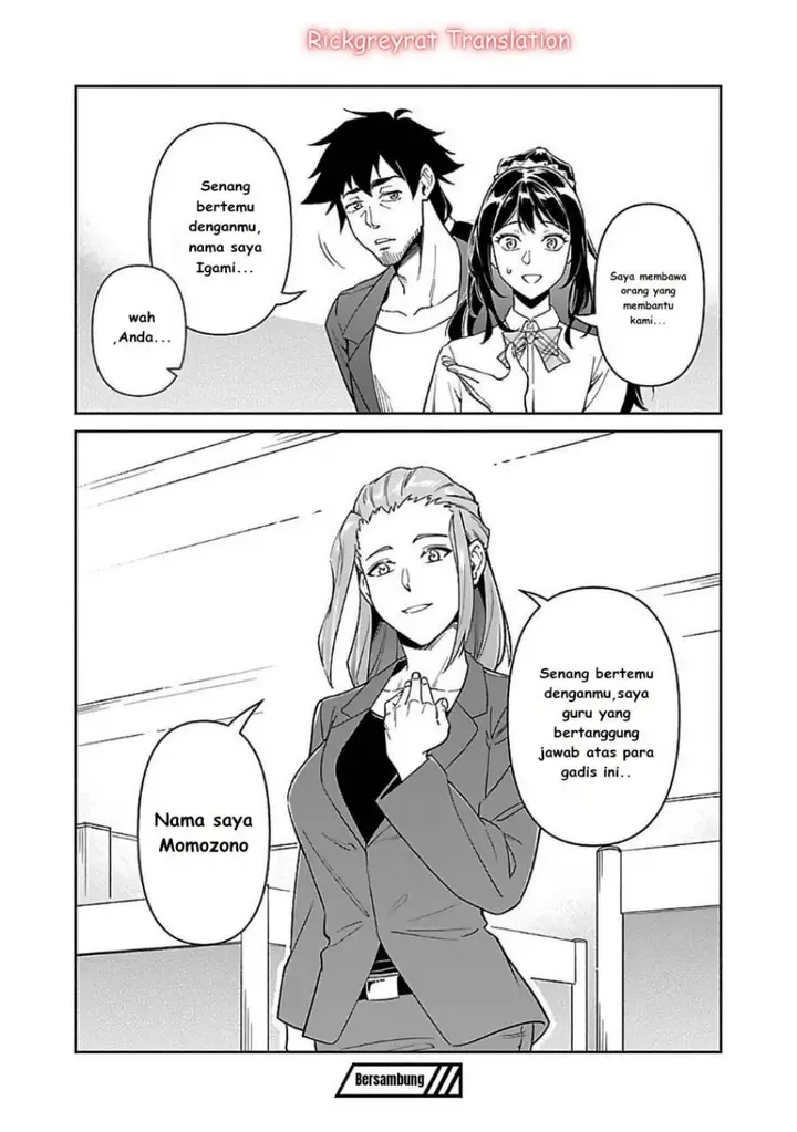 image-komik-saitei-rank-no-boukensha-yuusha-shoujo-wo-sodateru-orette-chapter-6.2-16/21