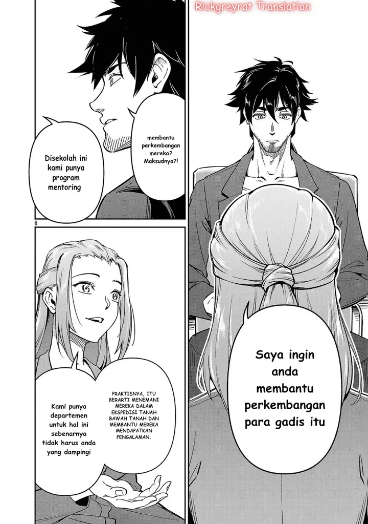 image-komik-saitei-rank-no-boukensha-yuusha-shoujo-wo-sodateru-orette-chapter-7-8/32