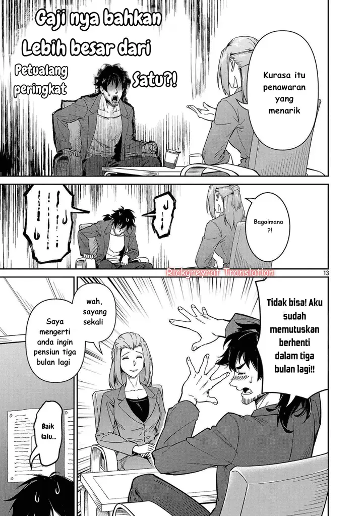 image-komik-saitei-rank-no-boukensha-yuusha-shoujo-wo-sodateru-orette-chapter-7-13/32