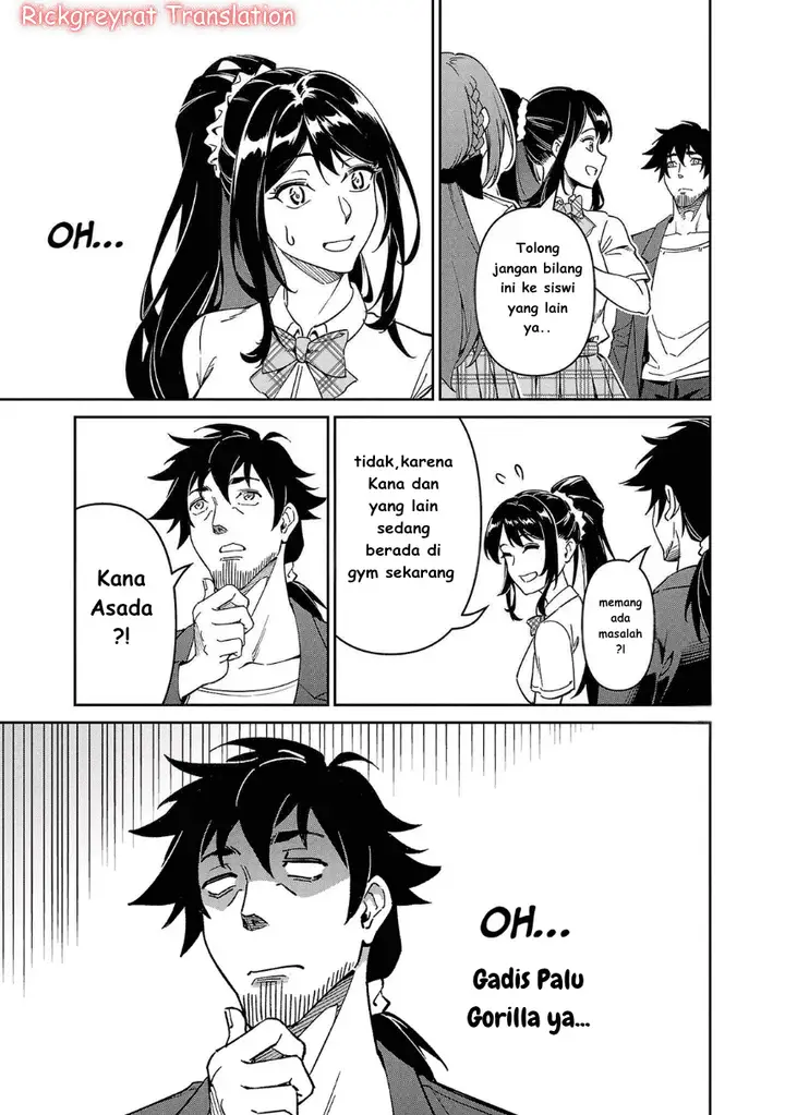 image-komik-saitei-rank-no-boukensha-yuusha-shoujo-wo-sodateru-orette-chapter-7-25/32