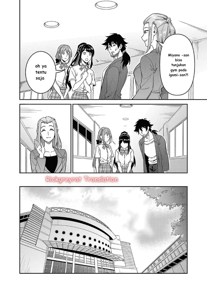 image-komik-saitei-rank-no-boukensha-yuusha-shoujo-wo-sodateru-orette-chapter-7-26/32