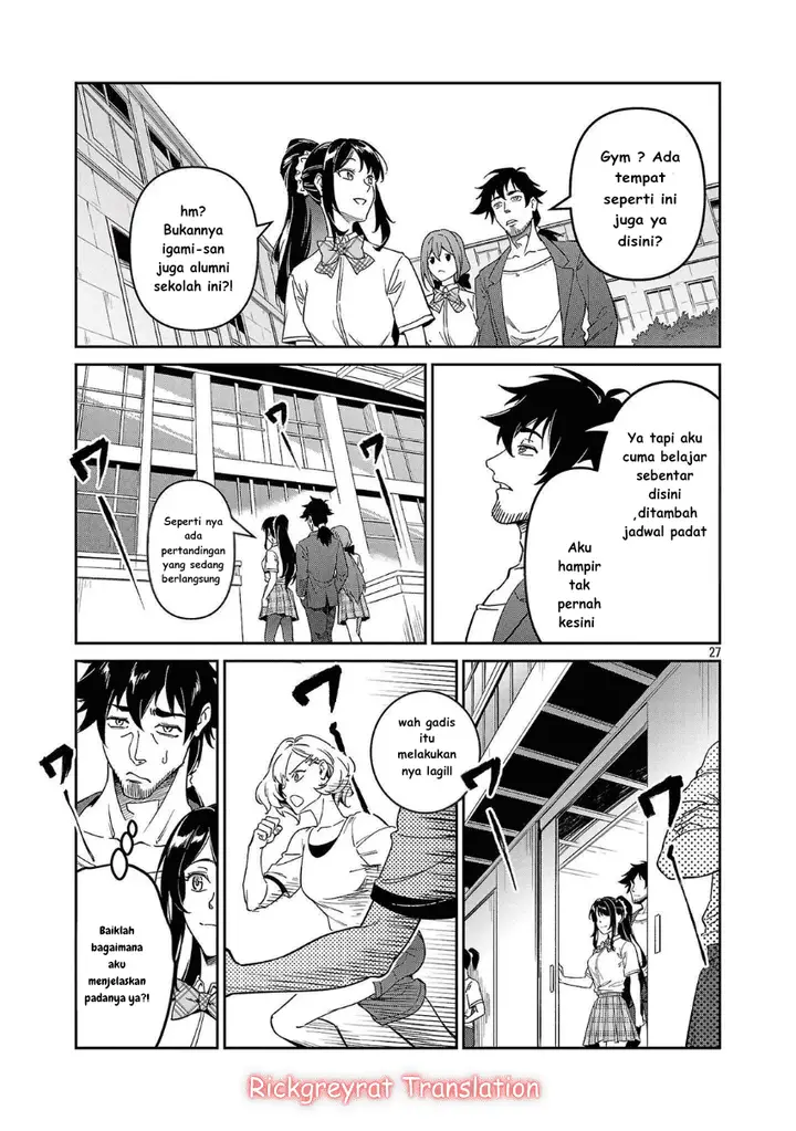 image-komik-saitei-rank-no-boukensha-yuusha-shoujo-wo-sodateru-orette-chapter-7-27/32