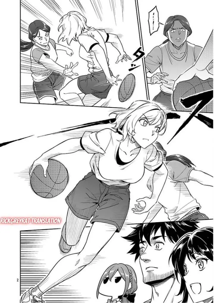 image-komik-saitei-rank-no-boukensha-yuusha-shoujo-wo-sodateru-orette-chapter-8-3/30