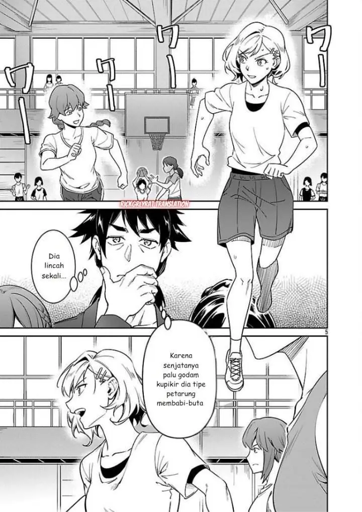 image-komik-saitei-rank-no-boukensha-yuusha-shoujo-wo-sodateru-orette-chapter-8-6/30