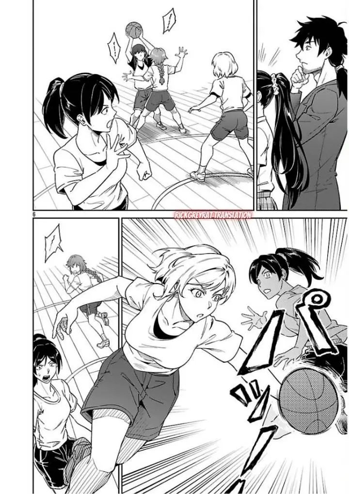 image-komik-saitei-rank-no-boukensha-yuusha-shoujo-wo-sodateru-orette-chapter-8-7/30