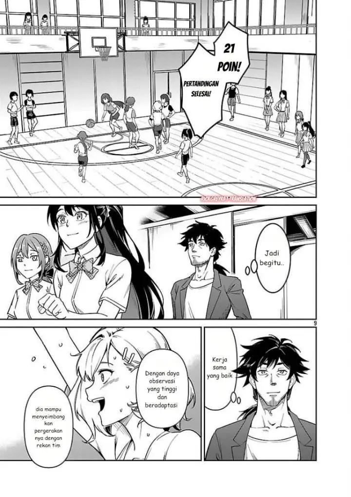 image-komik-saitei-rank-no-boukensha-yuusha-shoujo-wo-sodateru-orette-chapter-8-10/30