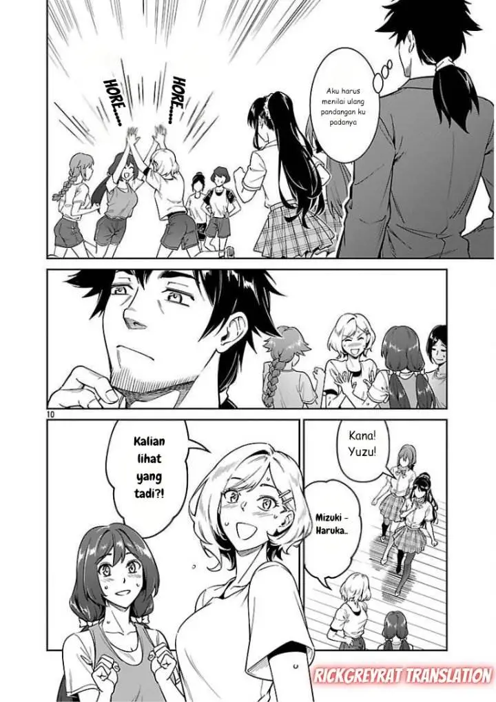 image-komik-saitei-rank-no-boukensha-yuusha-shoujo-wo-sodateru-orette-chapter-8-11/30