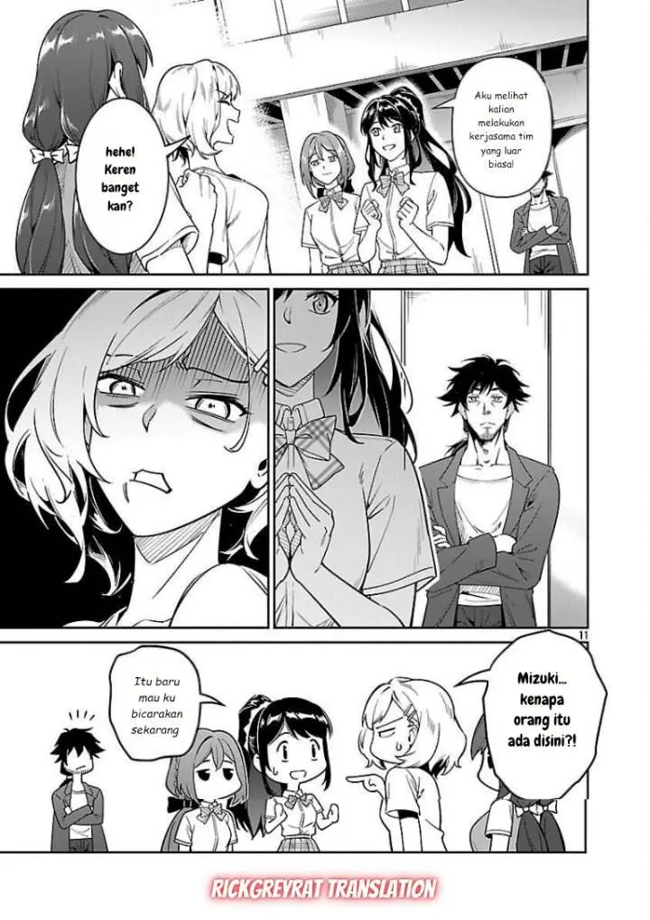 image-komik-saitei-rank-no-boukensha-yuusha-shoujo-wo-sodateru-orette-chapter-8-12/30