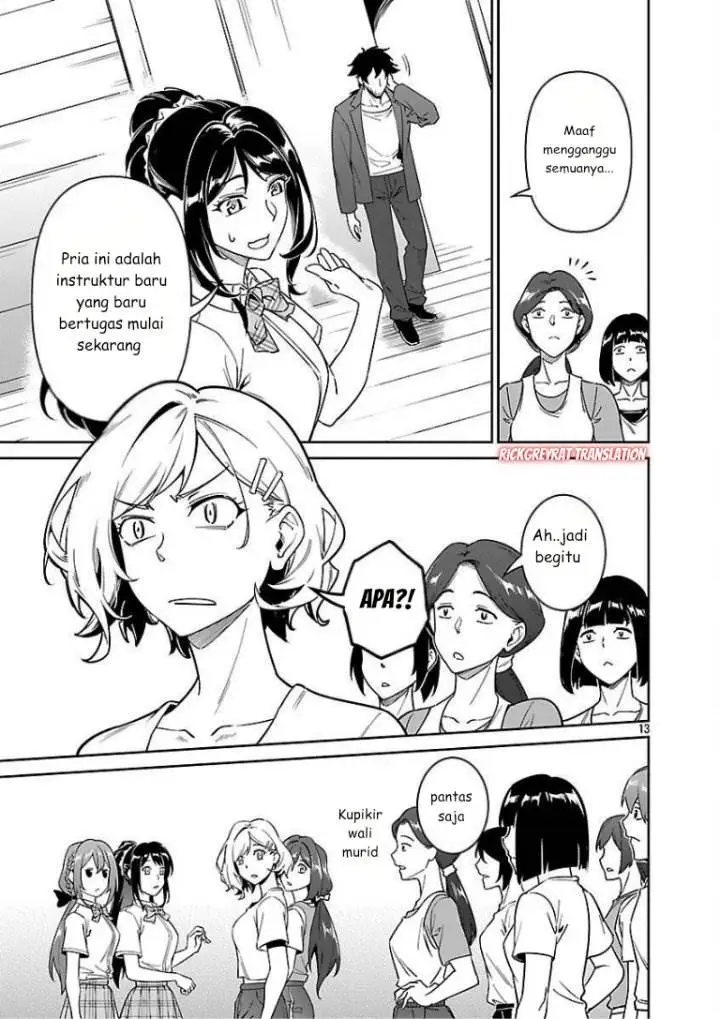 image-komik-saitei-rank-no-boukensha-yuusha-shoujo-wo-sodateru-orette-chapter-8-14/30
