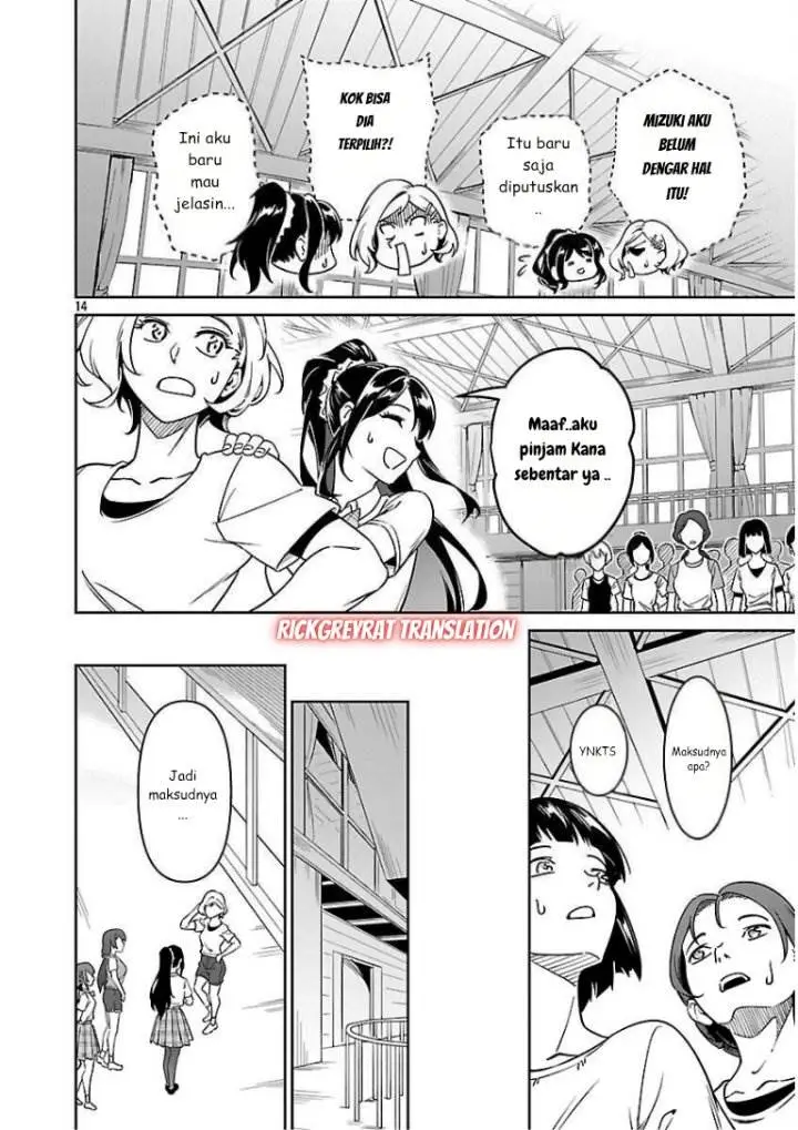 image-komik-saitei-rank-no-boukensha-yuusha-shoujo-wo-sodateru-orette-chapter-8-15/30