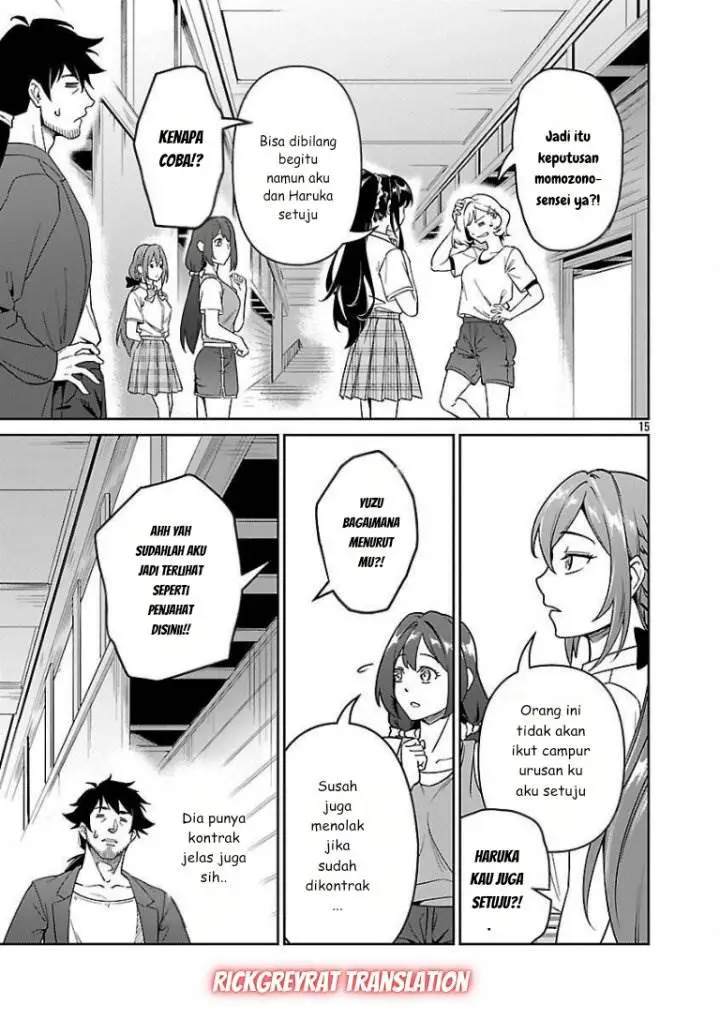 image-komik-saitei-rank-no-boukensha-yuusha-shoujo-wo-sodateru-orette-chapter-8-16/30