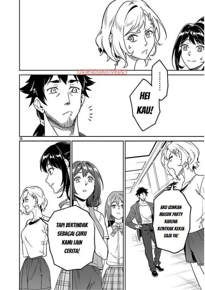 image-komik-saitei-rank-no-boukensha-yuusha-shoujo-wo-sodateru-orette-chapter-8-17/30